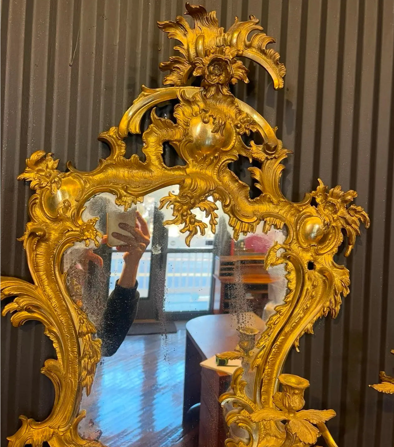 Late 19th Century French Gilt Bronze Mirror in the Rococo Style