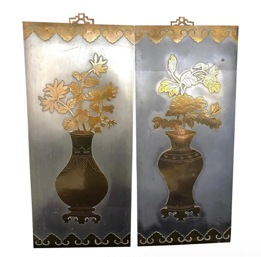 Pair of Vintage Pewter and Brass Wall Plaques Made in Hong Kong