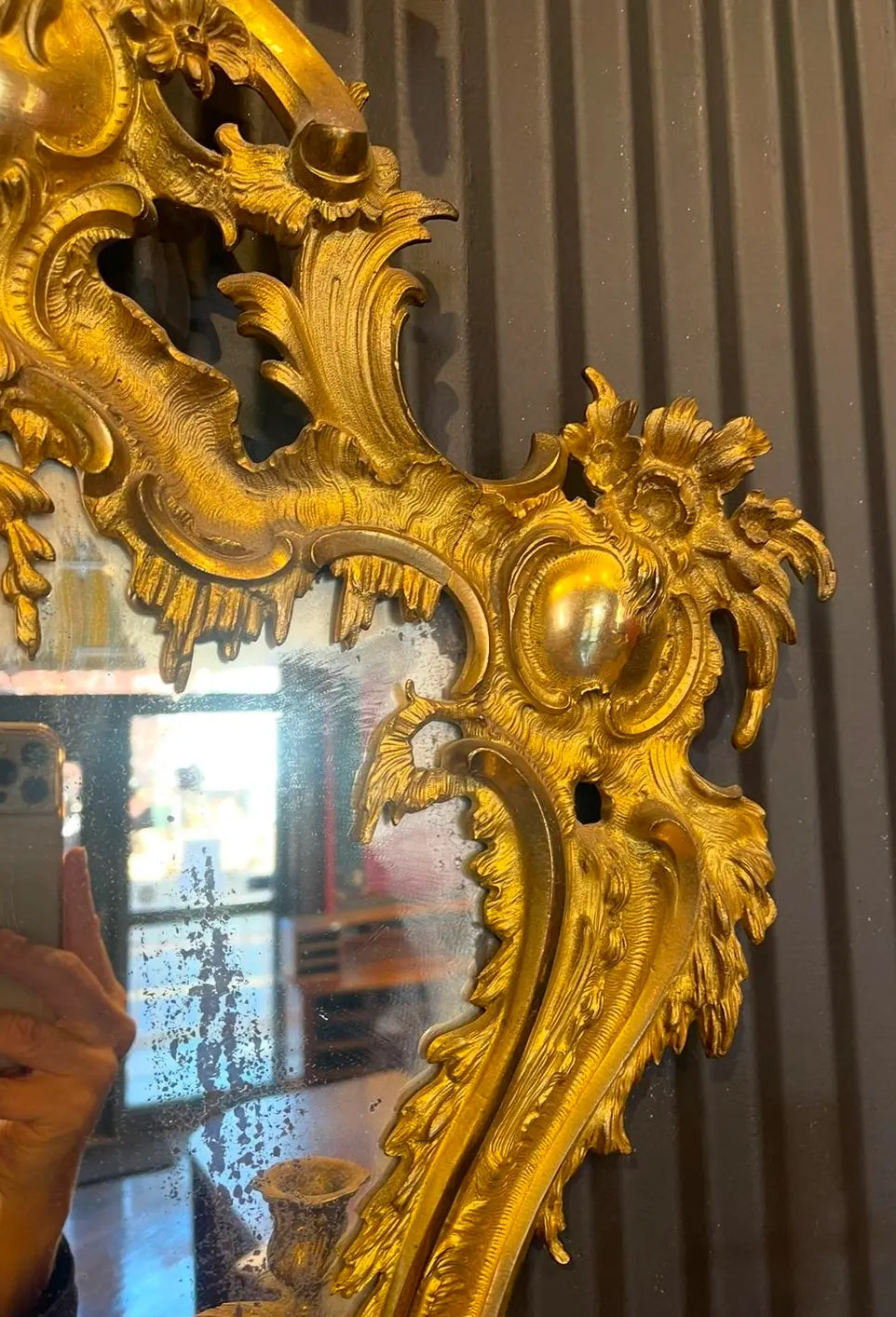 Late 19th Century French Gilt Bronze Mirror in the Rococo Style